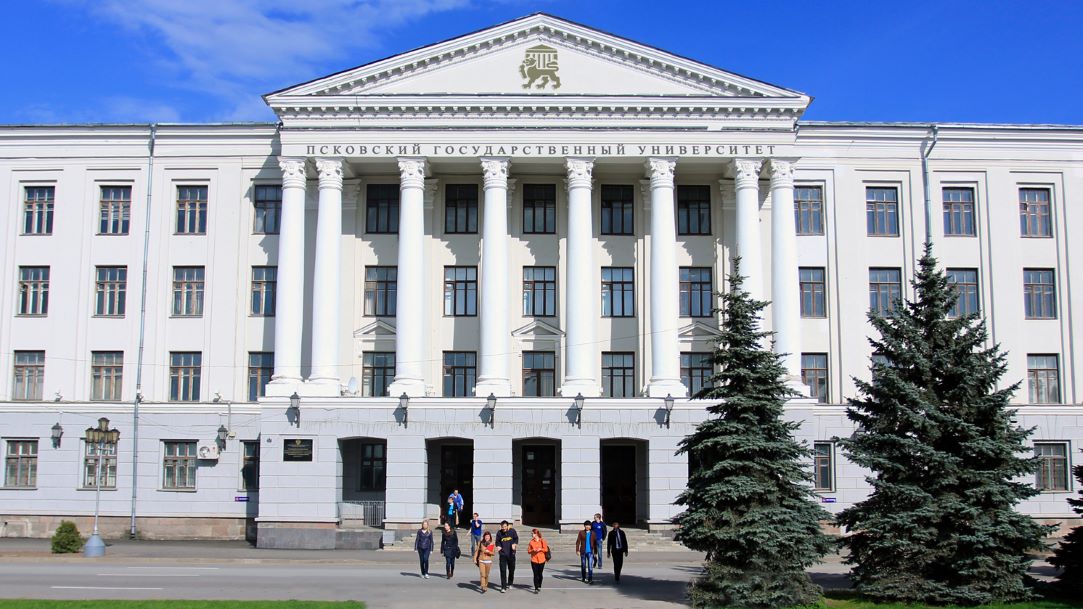 Как подать заявку на стажировку